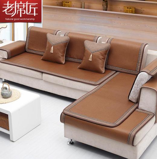 【凉席】冰丝夏凉垫定做贵妃夏天皮沙发夏季沙发垫凉席藤席坐垫 商品图4