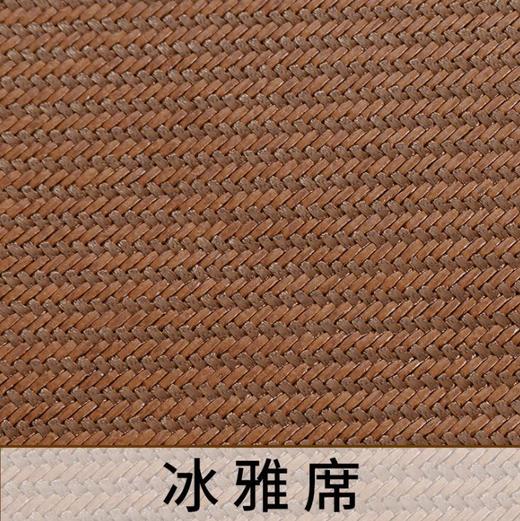 【凉席】冰丝夏凉垫定做贵妃夏天皮沙发夏季沙发垫凉席藤席坐垫 商品图1
