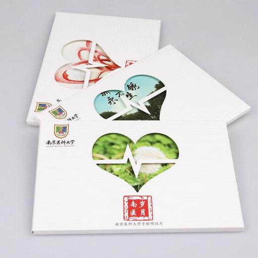 明信片套盒 商品图0