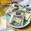(散)龙王豆浆粉原味，甜味30g 商品缩略图4