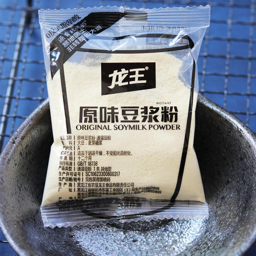 (散)龙王豆浆粉原味，甜味30g 商品图5