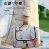 【全新超声波野餐垫】折叠收纳防潮地垫！居家野餐旅行出游便携【214-1】 商品缩略图3