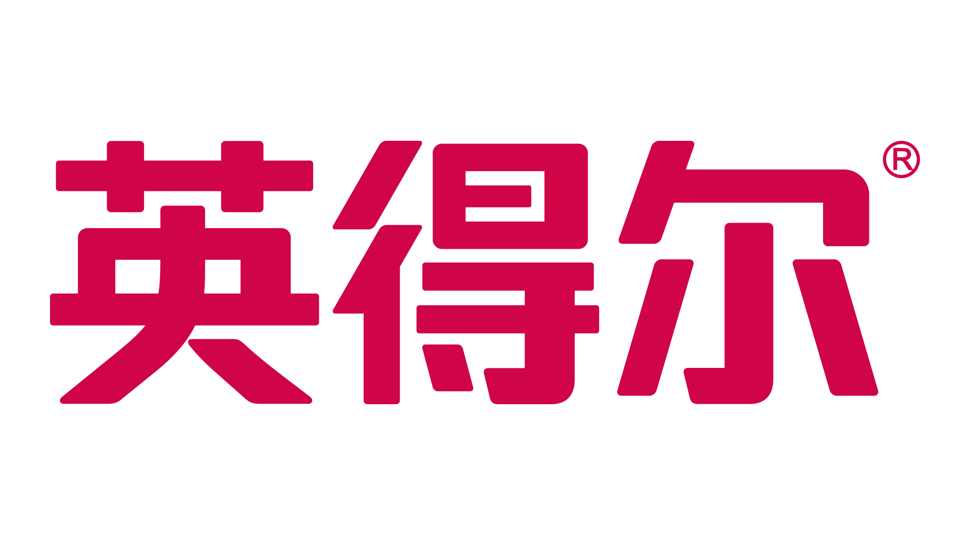 店铺logo