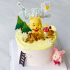 小熊维尼 · 童趣奶油蛋糕 商品缩略图0