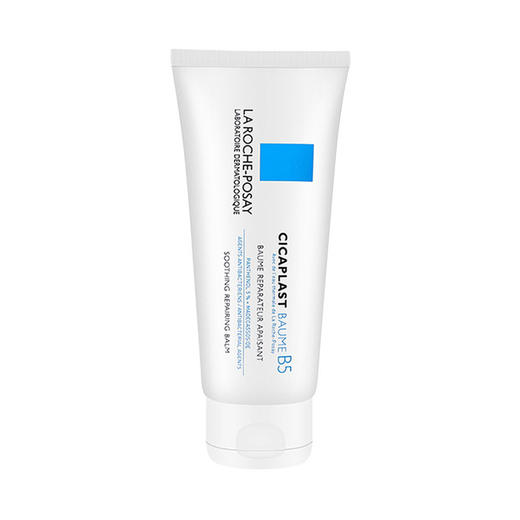 【门店直发】【淡化痘印】LA ROCHE-POSAY 理肤泉 B5多效修护霜 100ml（版本随机发货） 商品图1