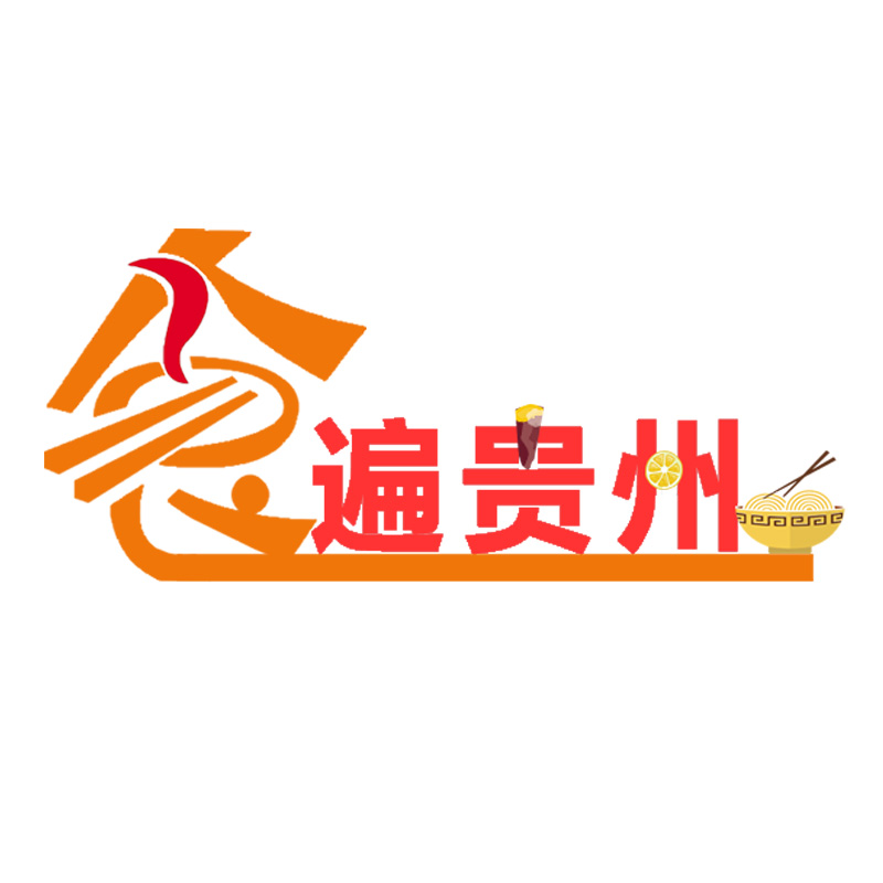 贵视平价购240125260130