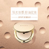 古驰（GUCCI）poudre de beauty蜜粉饼定妆控油哑光粉饼00#02#透明蜜粉无色 商品缩略图2