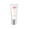 SK-II/SK2护肤洁面120g 商品缩略图2