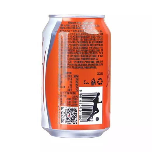 健力宝橙蜜味运动饮料330ml补充能量 商品图1