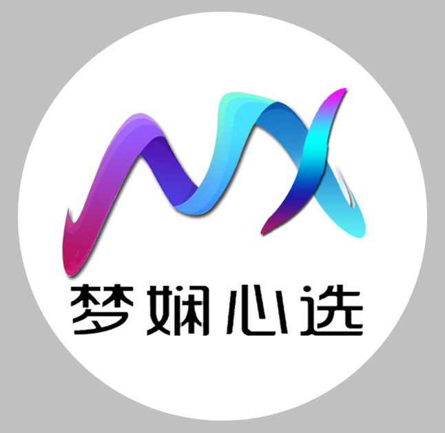 梦娴心选生活馆