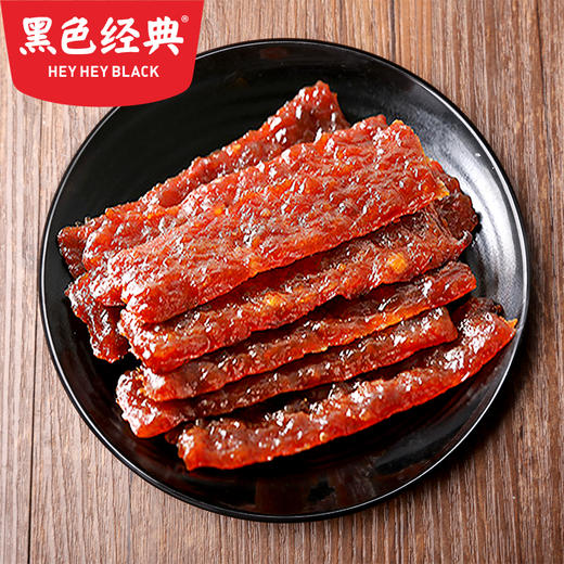 黑色经典猪肉脯黑椒味120g/袋 慢火烘烤 椒香回味 商品图3