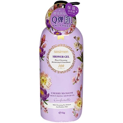 【门店直发】贝茜曼沐浴露1000ml 商品图2