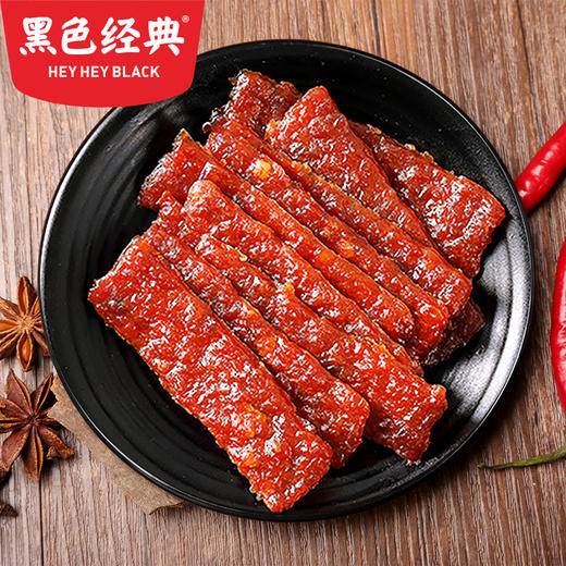 黑色经典猪肉脯黑椒味120g/袋 慢火烘烤 椒香回味 商品图1