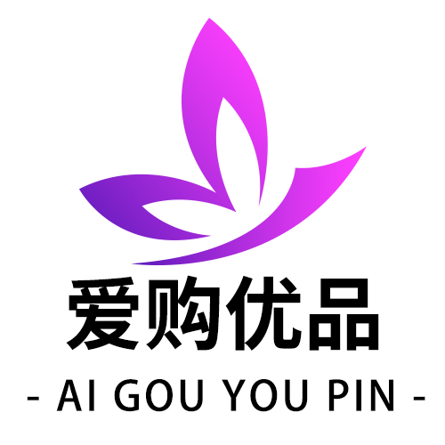 爱购优品211210