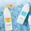 简爱原味酸奶1L 商品缩略图4