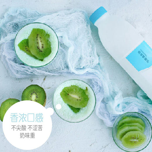 简爱原味酸奶1L 商品图5