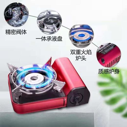 煤气炉MS-8084号 商品图0