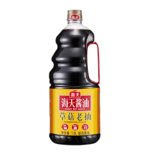 海天 草菇老抽1.9L 商品图1