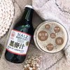 黑麦汁碳酸饮料B250ml*6【产地直发】@崇德发szyy 商品缩略图1