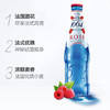 1664 桃红啤酒330ml 商品缩略图6