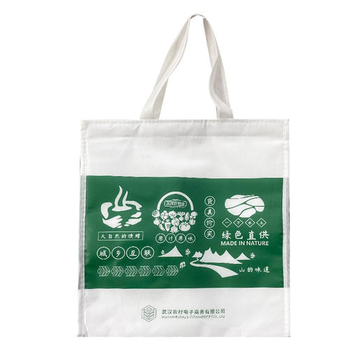 武汉农村电商无纺布保温袋 商品图0