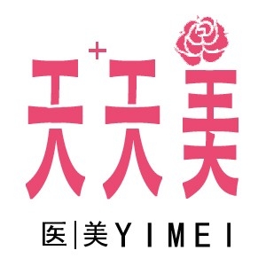 天天美医美妆商城