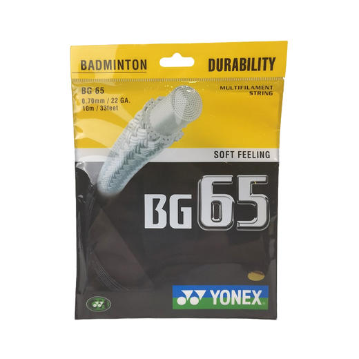 尤尼克斯羽毛拍线BG-65 商品图0