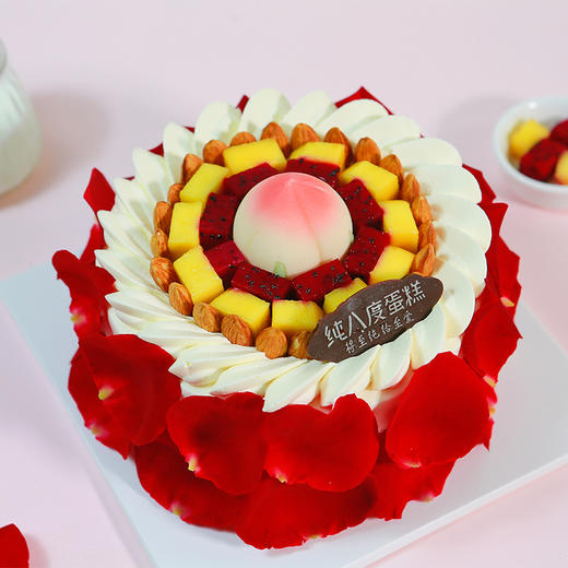 五福同寿 商品图0