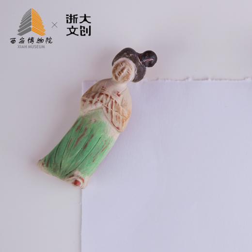 【浙大文创】乐居长安唐俑冰箱贴 商品图4