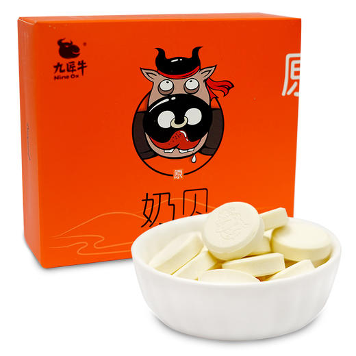 【营养高钙】内蒙特产九匠牛原味奶贝118g盒装内部独立小包装 商品图8