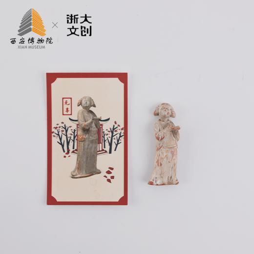 【浙大文创】乐居长安唐俑冰箱贴 商品图1