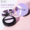 韩国Hera赫拉新款卓然致润气垫bb霜 遮瑕提亮SPF34 PA++（15g+15g替换装）21#亮白色 包邮 商品缩略图0