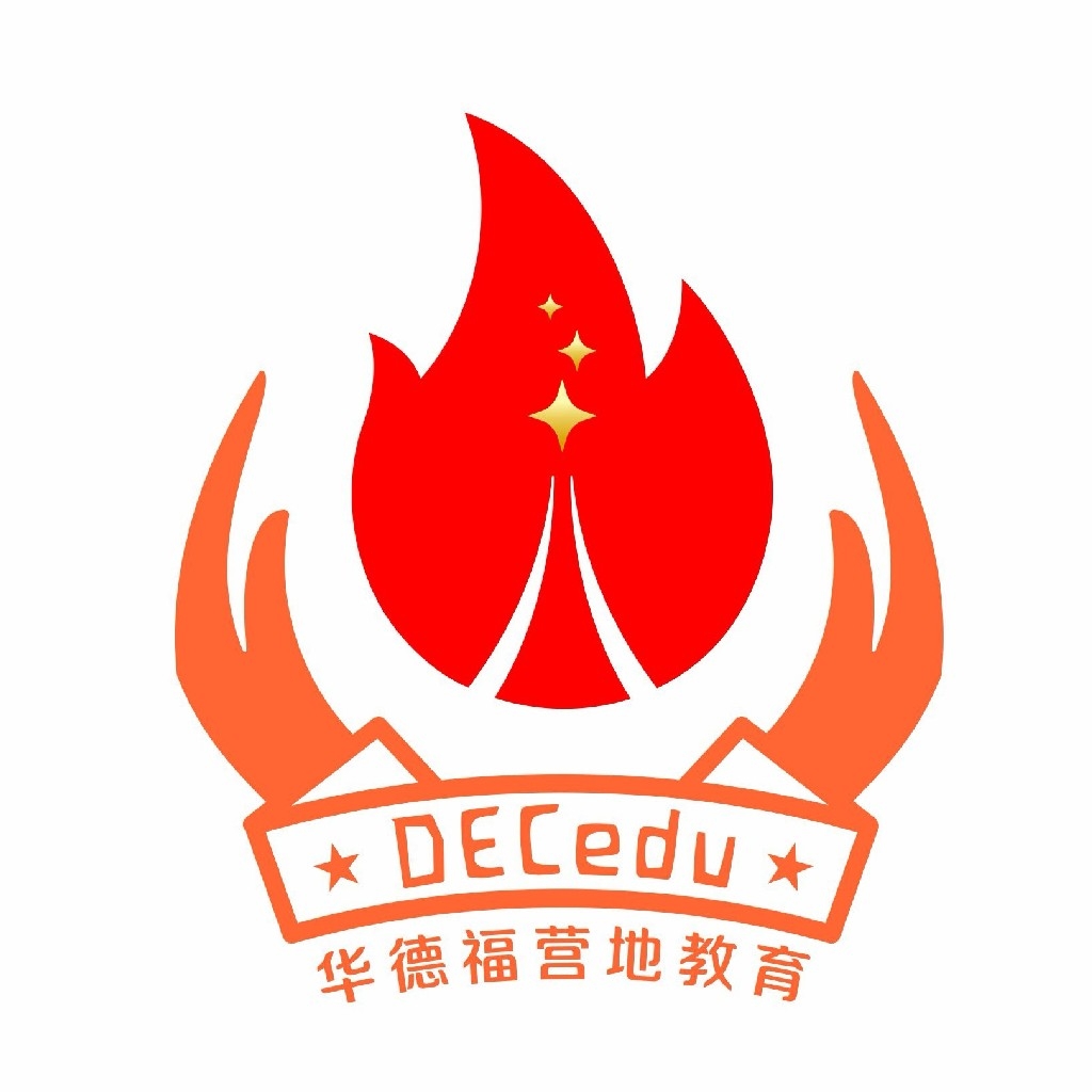 华德福