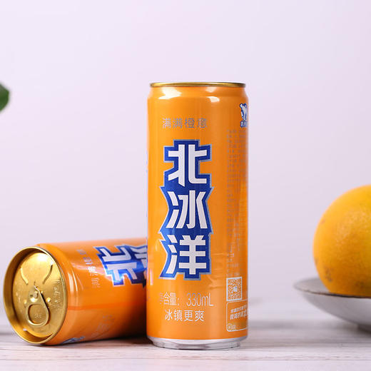 北冰洋橙汁汽水330ml（8A)(Z) 商品图7
