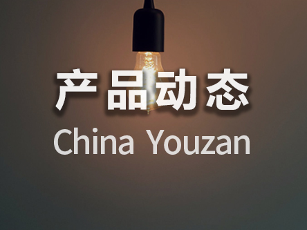 产品动态｜微信<em>小</em><em>程序</em>新增底部导航模板，会员注册一步完成