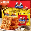 GEMEZ香辣小鸡面24包 印尼进口  休闲零食干吃点心面整箱批发 商品缩略图0