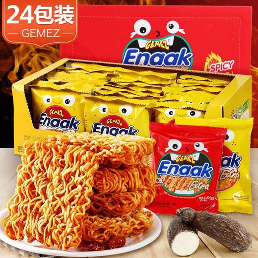 GEMEZ香辣小鸡面24包 印尼进口  休闲零食干吃点心面整箱批发 商品图0