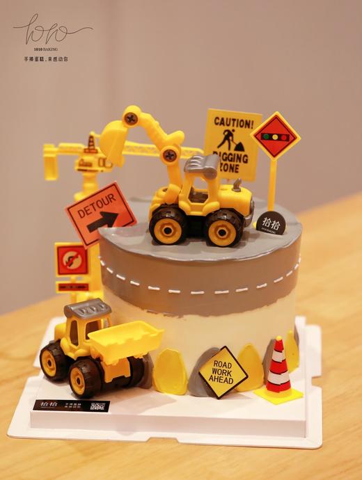 「工程车·挖土车·吊车」100%动物奶油（附图6寸加高·提前8小时预订） 商品图1