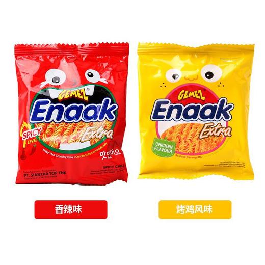 GEMEZ香辣小鸡面24包 印尼进口  休闲零食干吃点心面整箱批发 商品图4