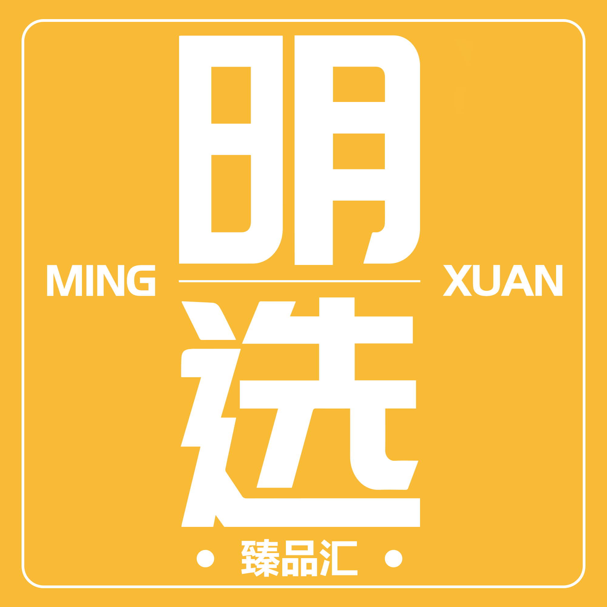 店铺logo
