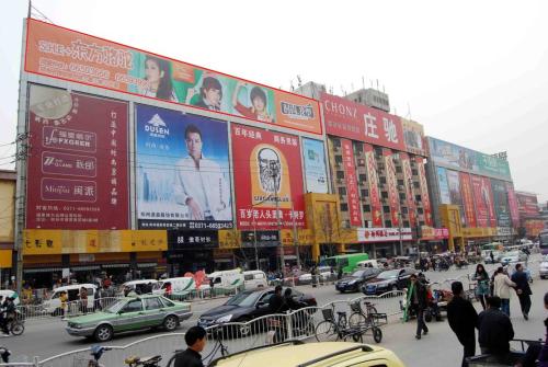 干货批发市场进货渠道有哪些呢？优质的渠道技巧介绍