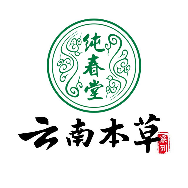 纯春堂旗舰店