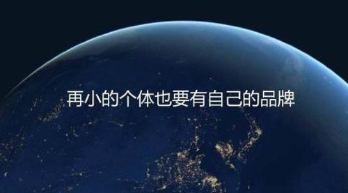 小程序微信开发的报价,做一个小程序多少钱?