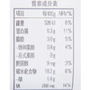 圃美多 黑椒牛柳意大利面 285g（面条140g+酱料140g+油包5g） 商品缩略图2