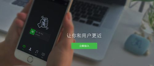 如何才能提高私域<em>流量</em>用户粘性？告诉你几个技巧