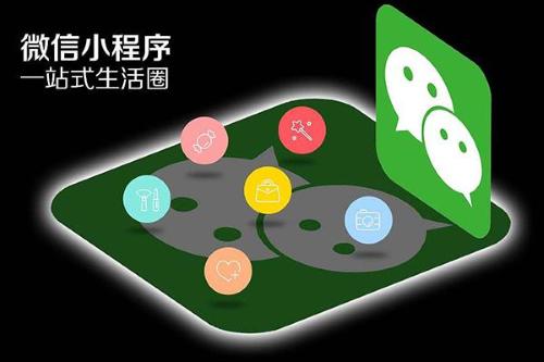 微信小程序服务器价格是多少?微信小程序需要什么样的服务器?