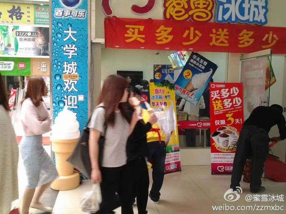 全球门店突破10000家？揭晓“新茶饮第一股”的成功秘诀！