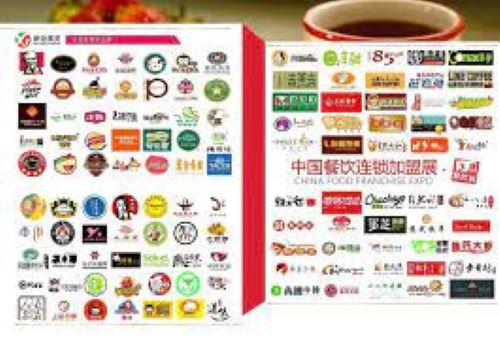 快餐连锁店有哪些优势?值得投资吗?