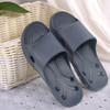 EVA防滑拖鞋 浴场酒店拖鞋 足浴店防滑拖鞋 温泉凉拖 沙滩拖鞋 商品缩略图6
