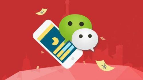 微信营销文案应该怎么写?关键是什么?